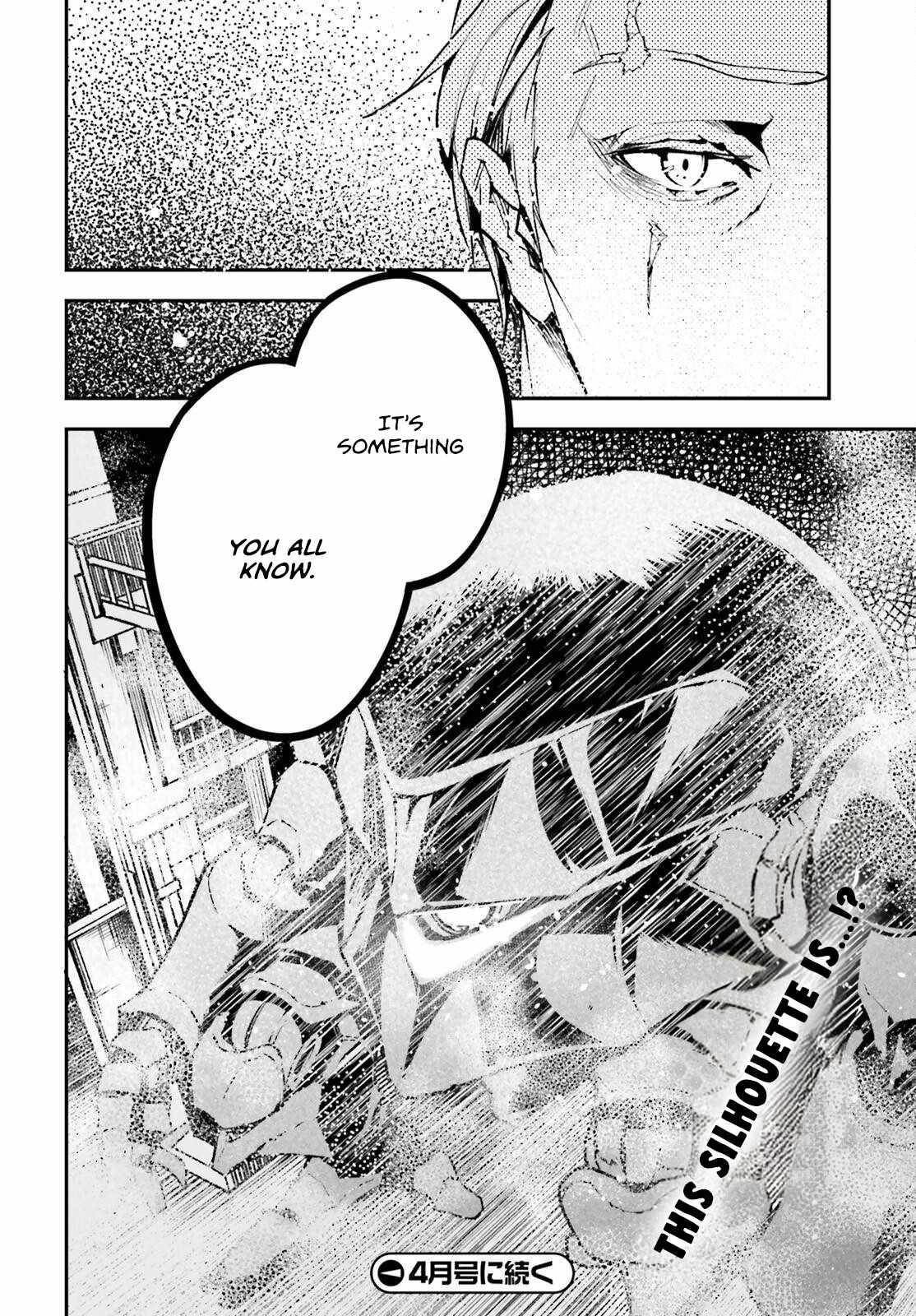 LV999 no Murabito Chapter 83 - Page 26 in English