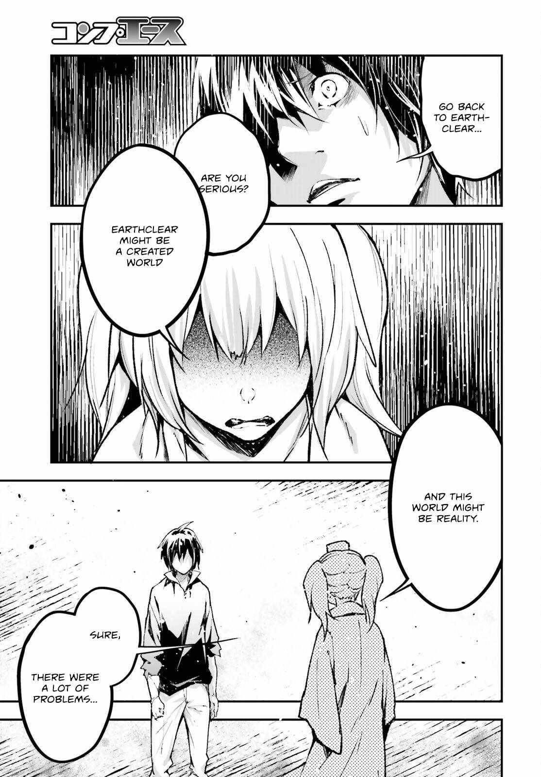 LV999 no Murabito Chapter 83 - Page 3 in English