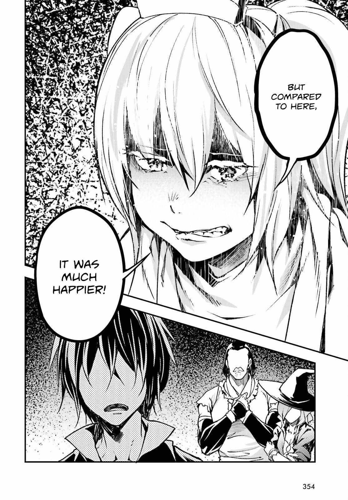 LV999 no Murabito Chapter 83 - Page 4 in English