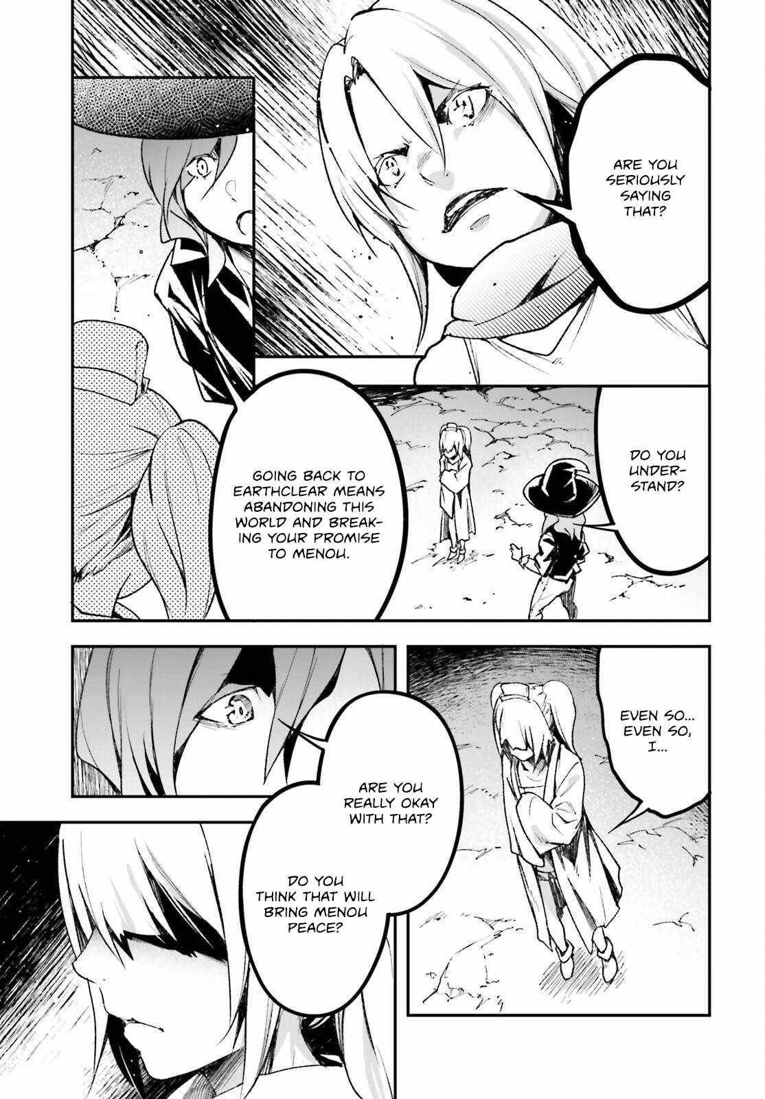 LV999 no Murabito Chapter 83 - Page 7 in English