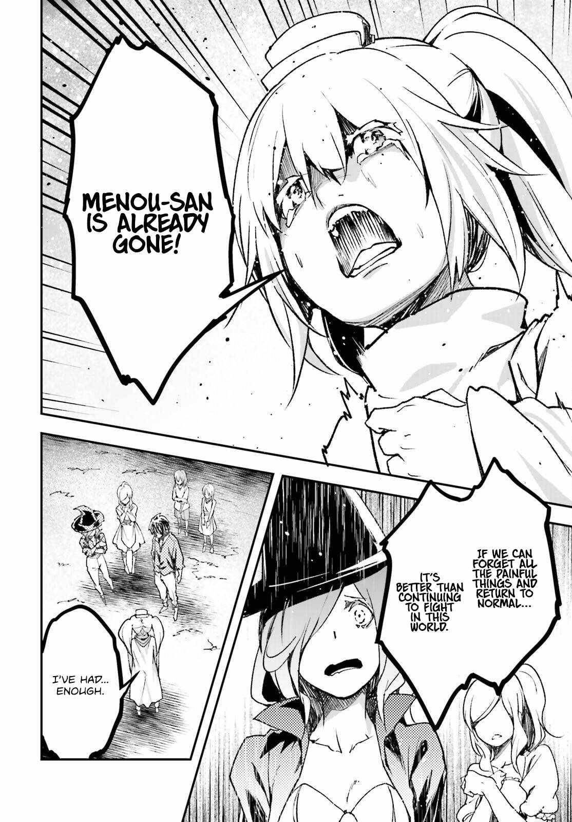 LV999 no Murabito Chapter 83 - Page 8 in English