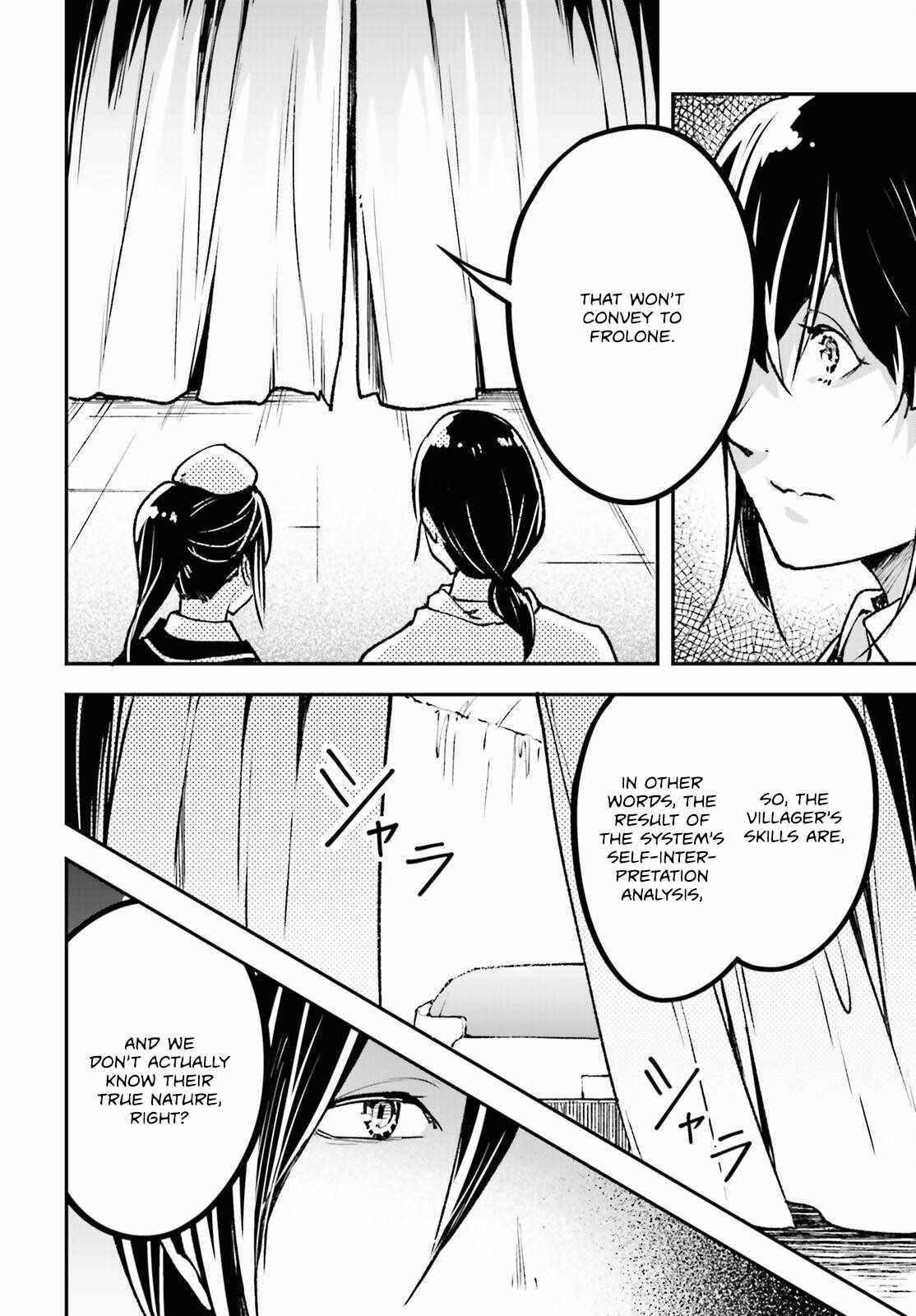 LV999 no Murabito Chapter 84 - Page 14 in English