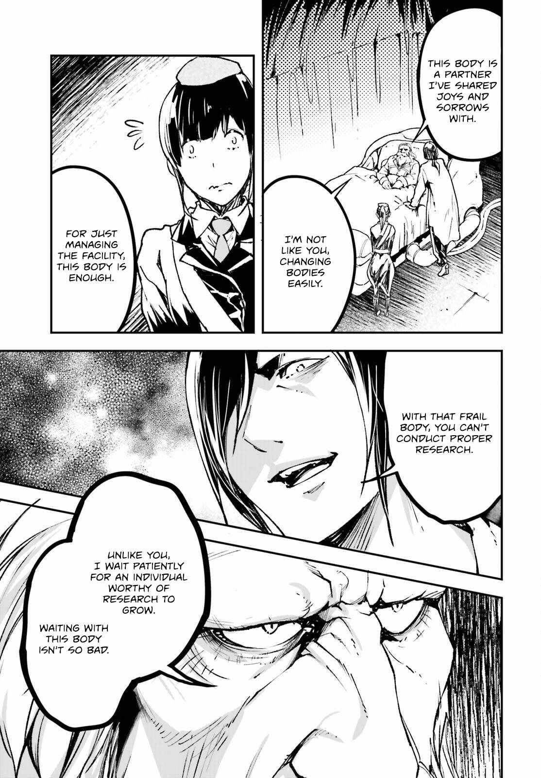 LV999 no Murabito Chapter 84 - Page 17 in English