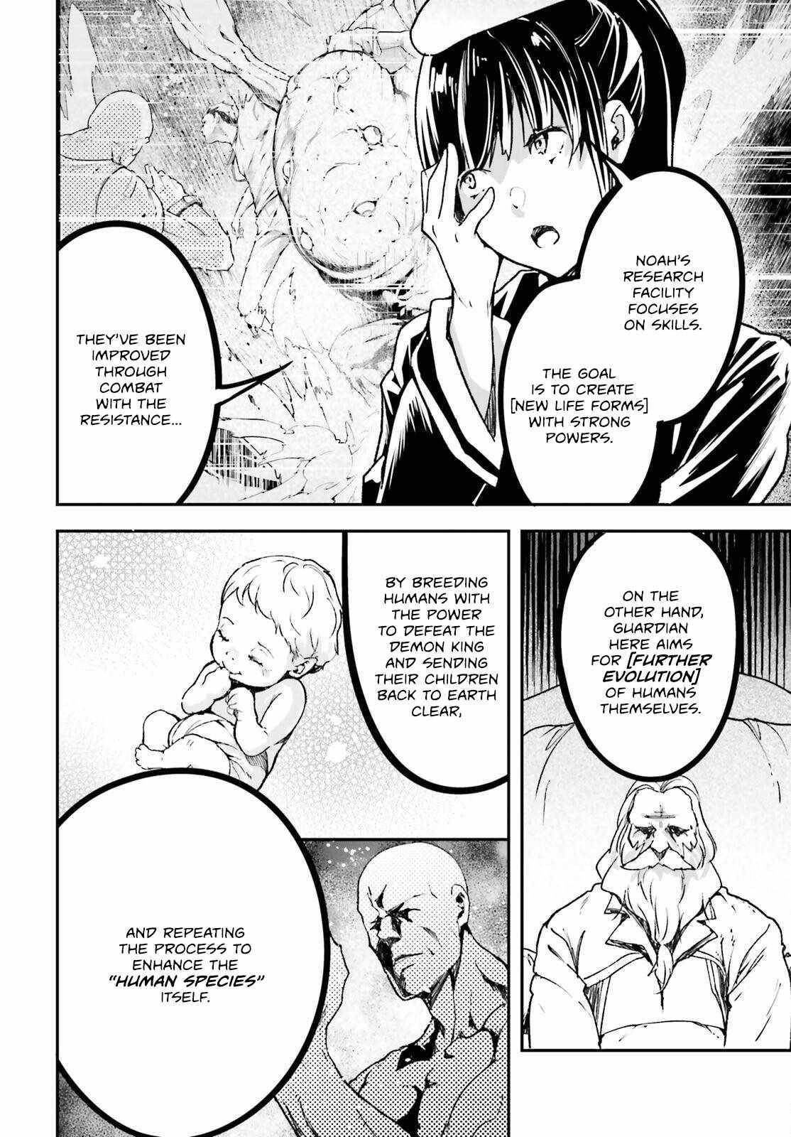 LV999 no Murabito Chapter 84 - Page 20 in English