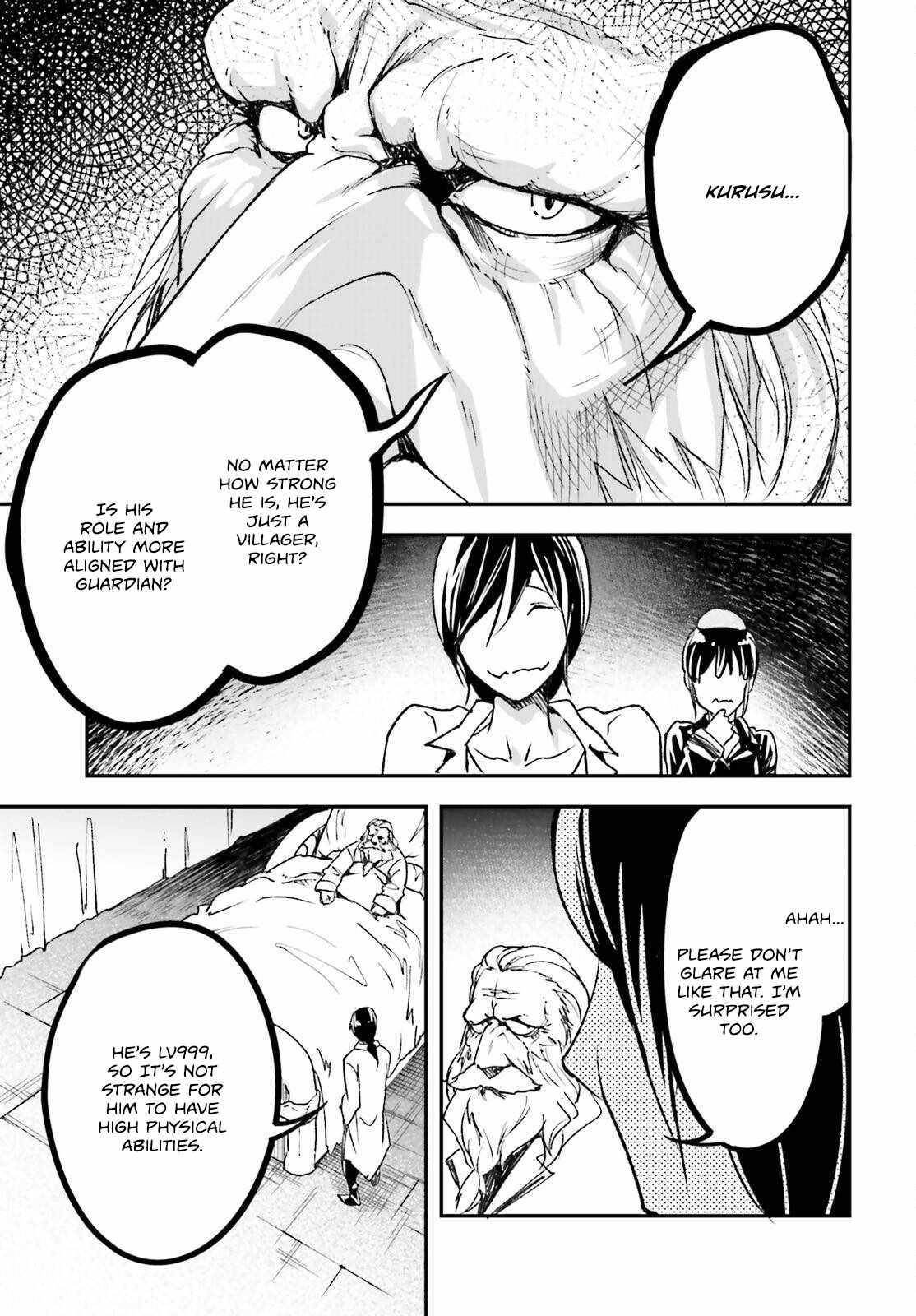 LV999 no Murabito Chapter 84 - Page 21 in English