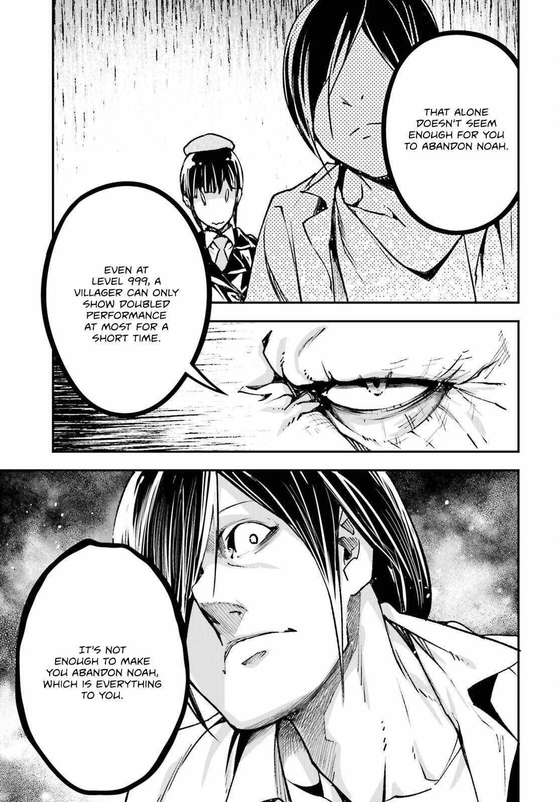LV999 no Murabito Chapter 84 - Page 25 in English