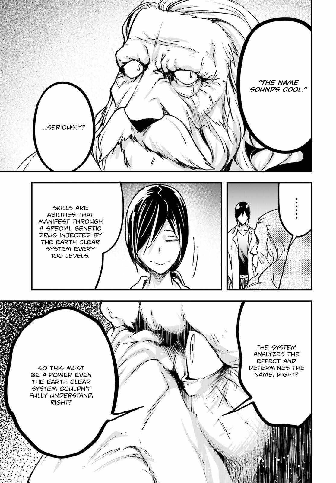 LV999 no Murabito Chapter 84 - Page 33 in English