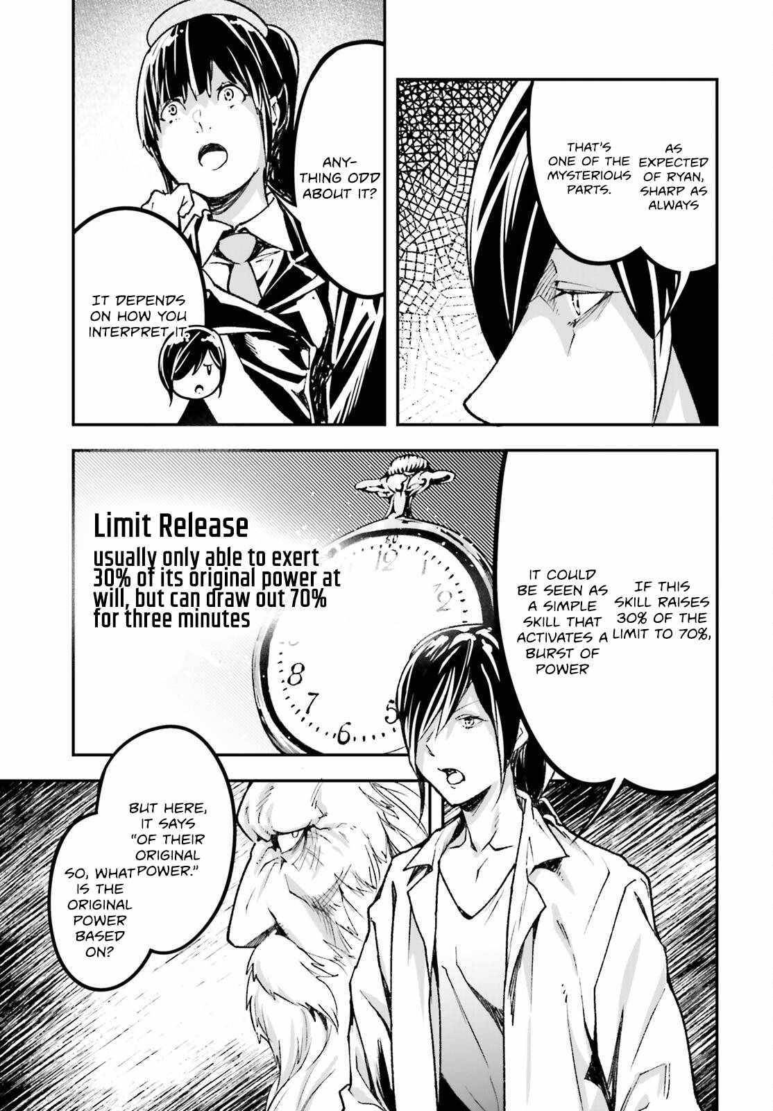 LV999 no Murabito Chapter 84 - Page 37 in English