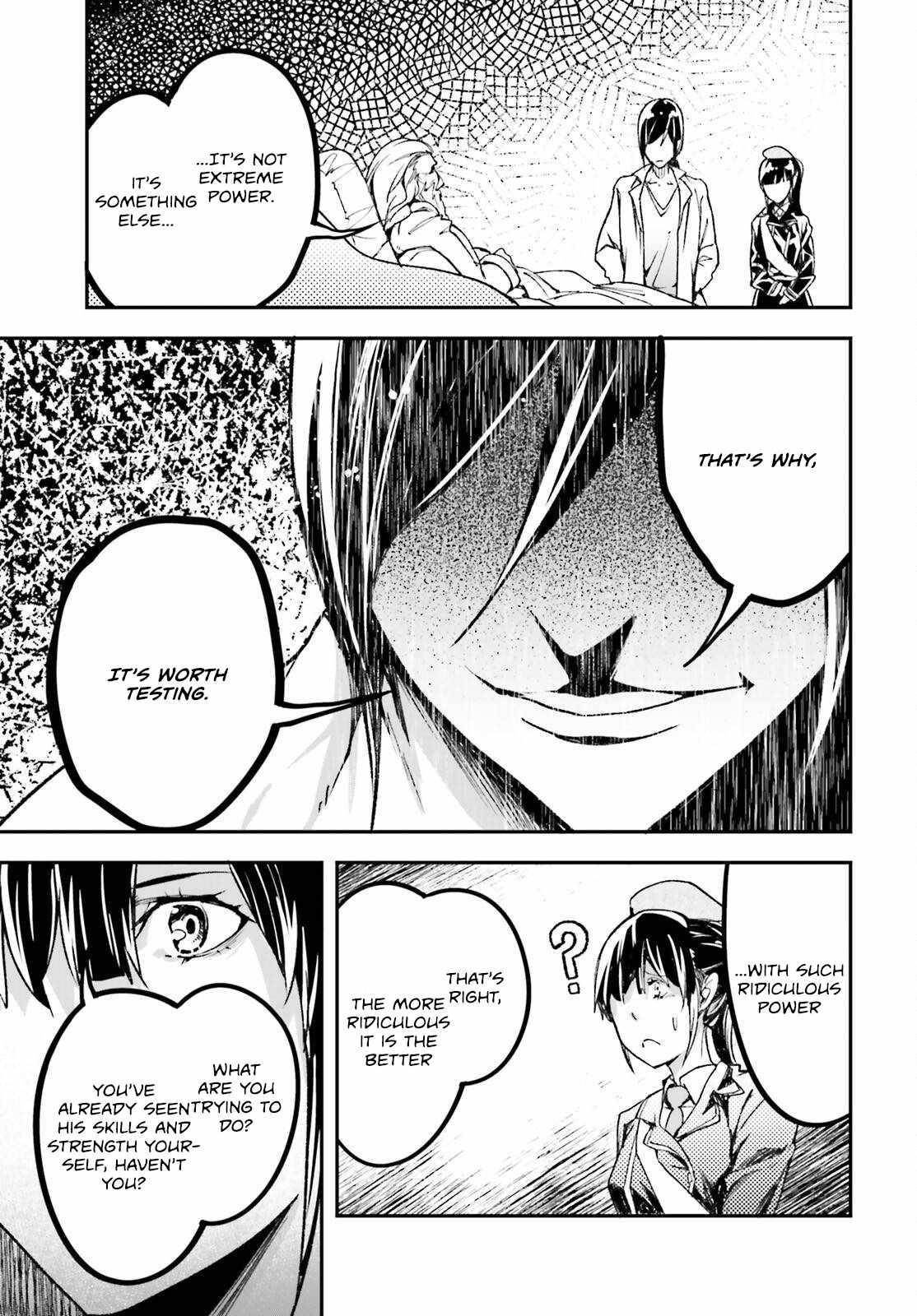 LV999 no Murabito Chapter 84 - Page 39 in English