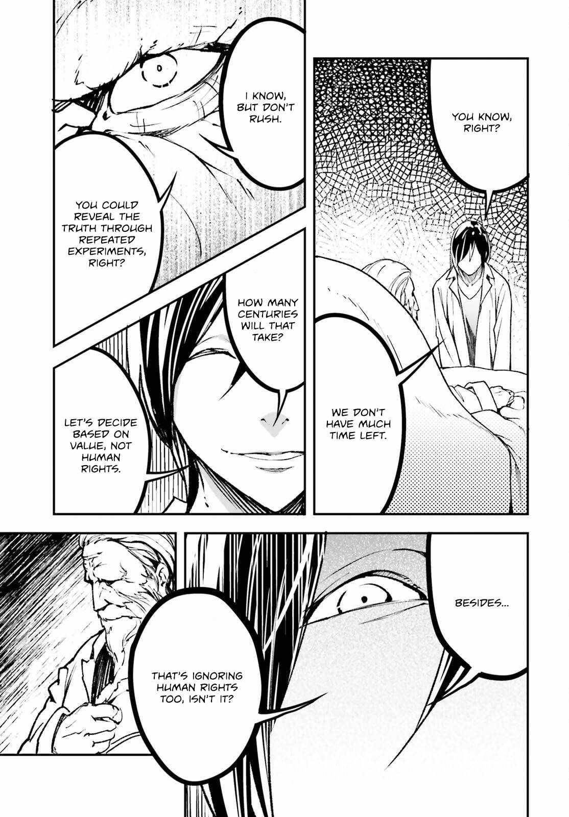 LV999 no Murabito Chapter 84 - Page 47 in English