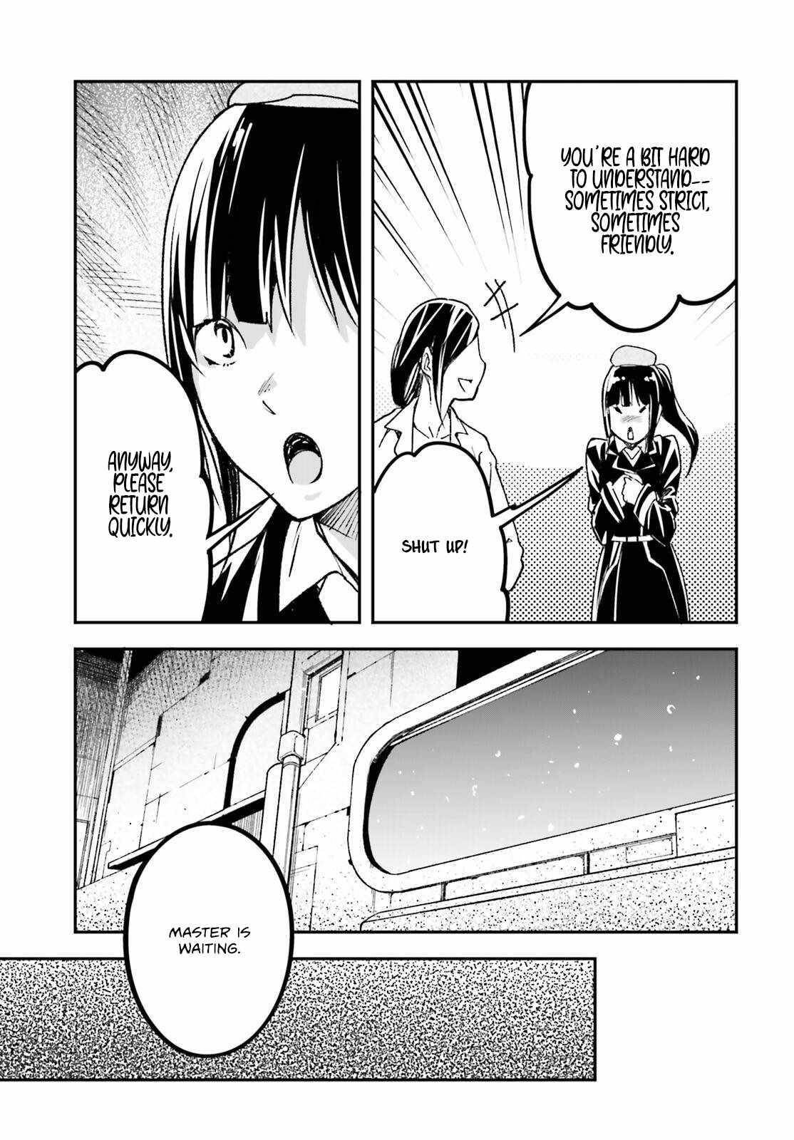 LV999 no Murabito Chapter 84 - Page 5 in English