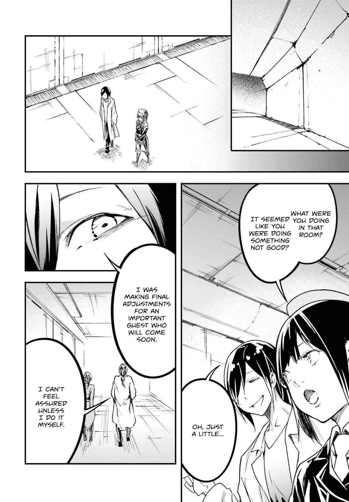 LV999 no Murabito Chapter 84 - Page 6 in English