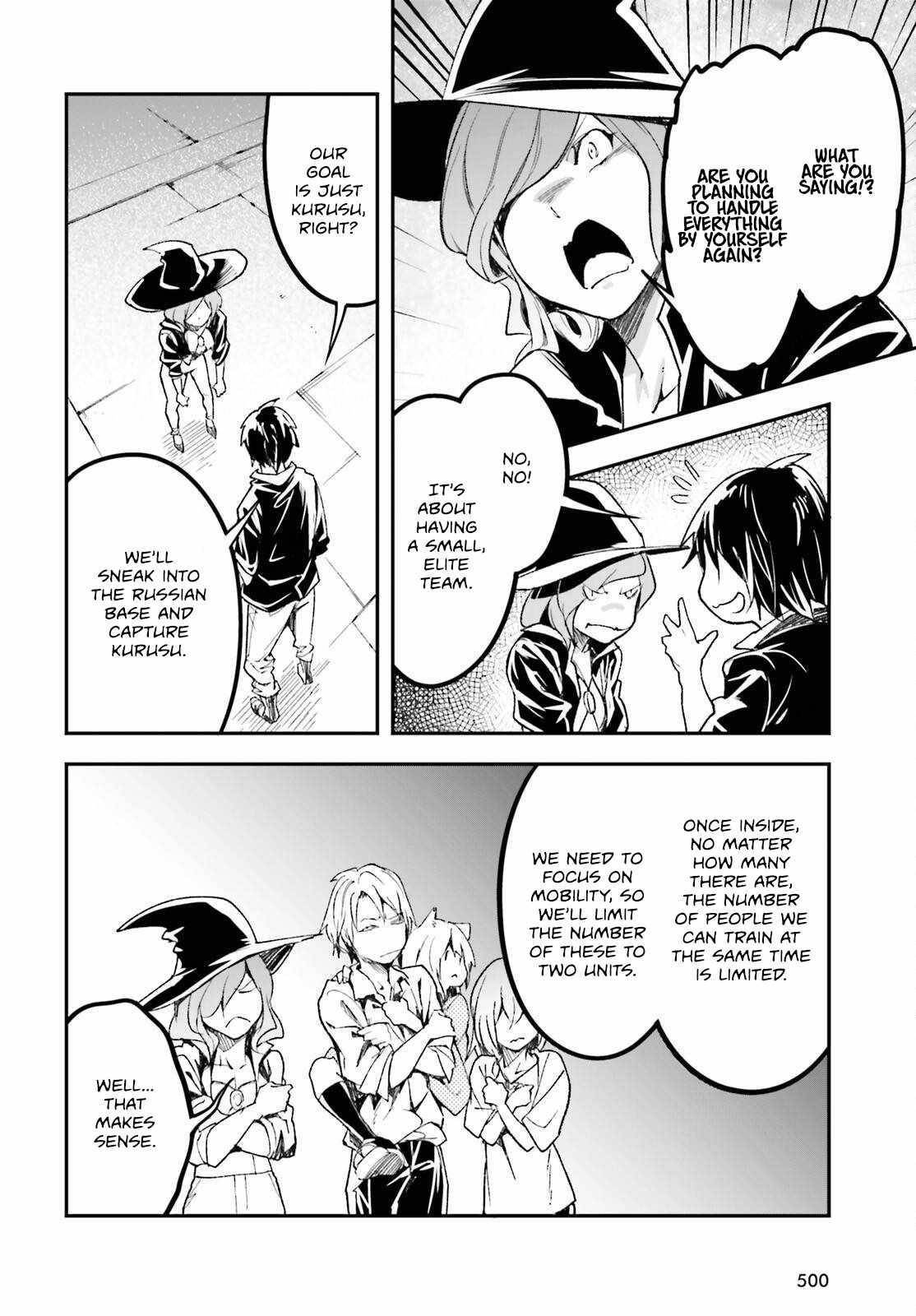 LV999 no Murabito Chapter 85 - Page 16 in English