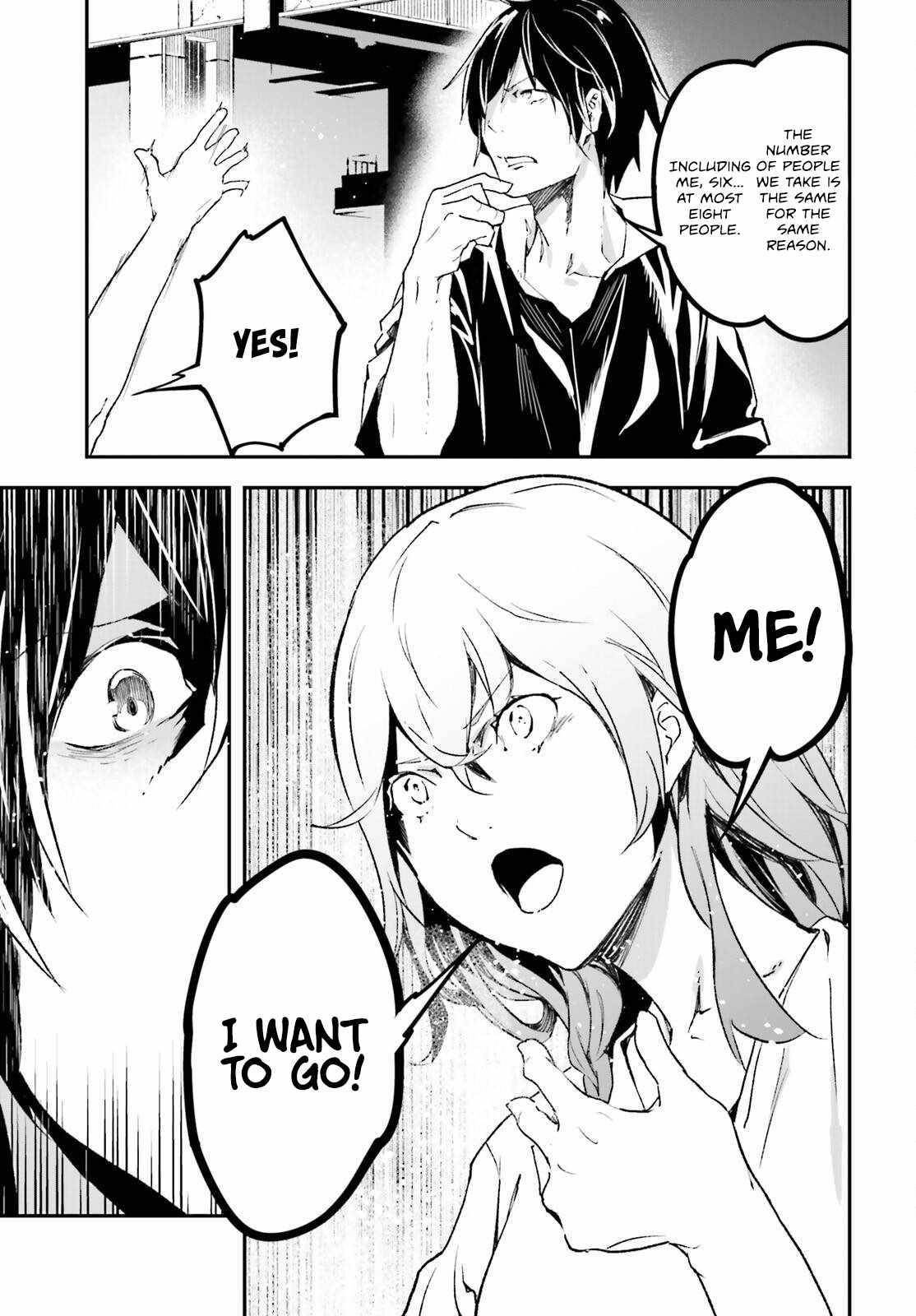 LV999 no Murabito Chapter 85 - Page 17 in English