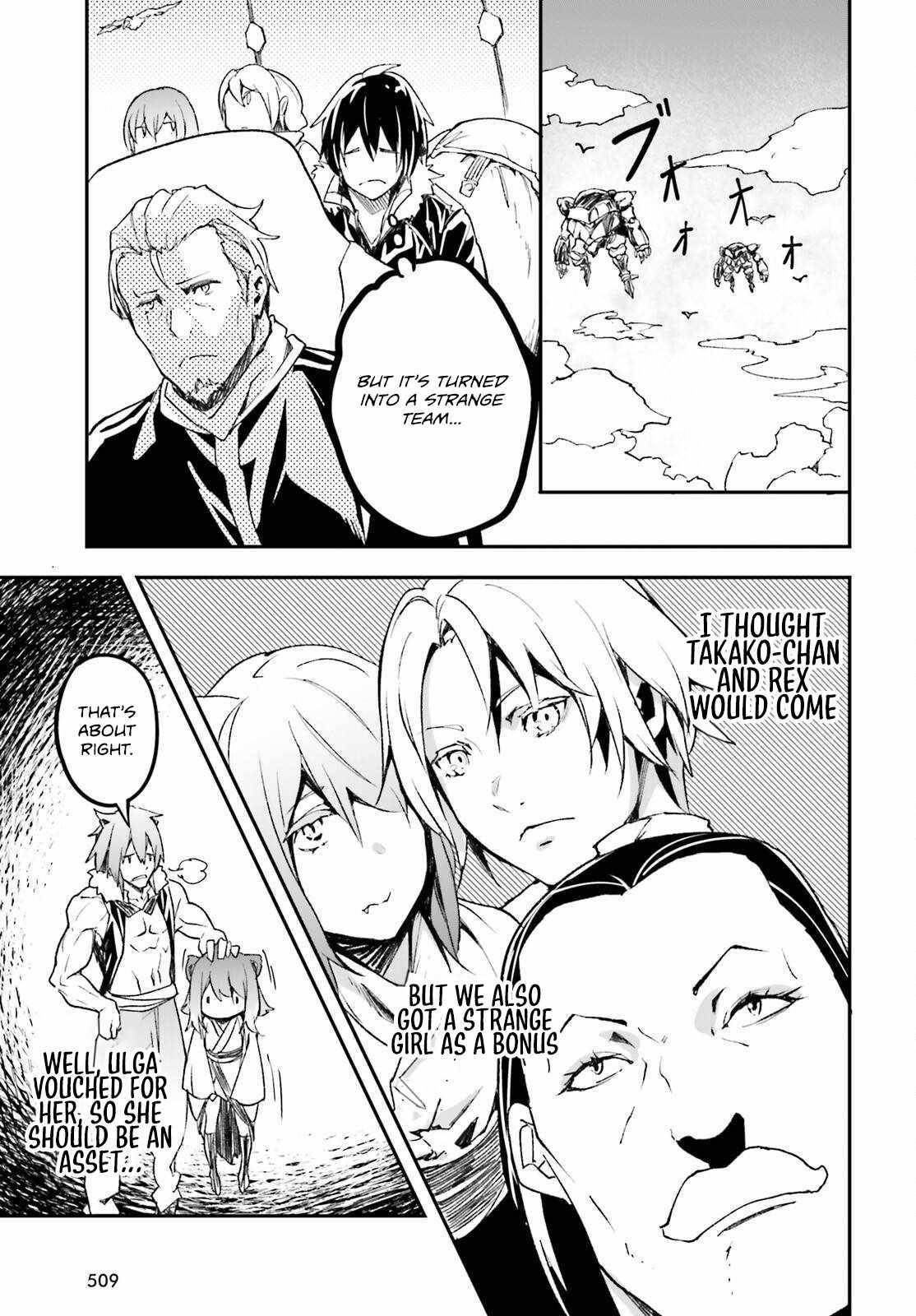 LV999 no Murabito Chapter 85 - Page 25 in English