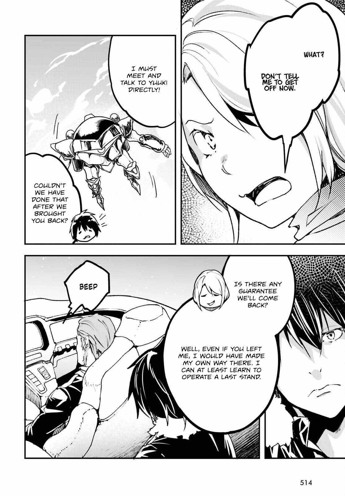 LV999 no Murabito Chapter 85 - Page 30 in English