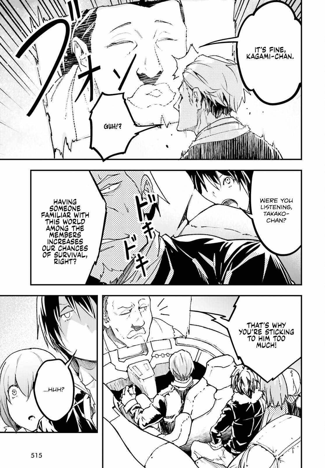 LV999 no Murabito Chapter 85 - Page 31 in English