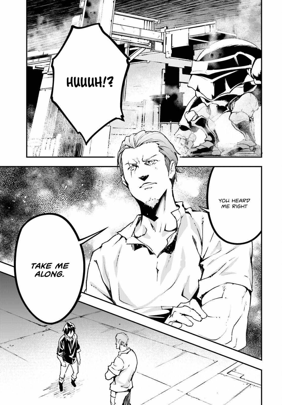 LV999 no Murabito Chapter 85 - Page 7 in English