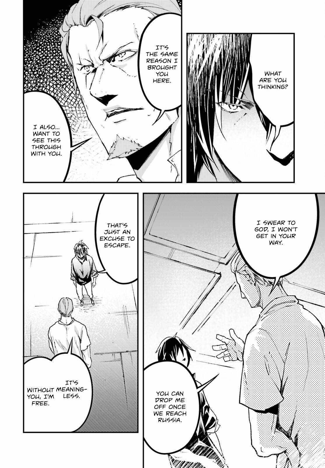 LV999 no Murabito Chapter 85 - Page 8 in English