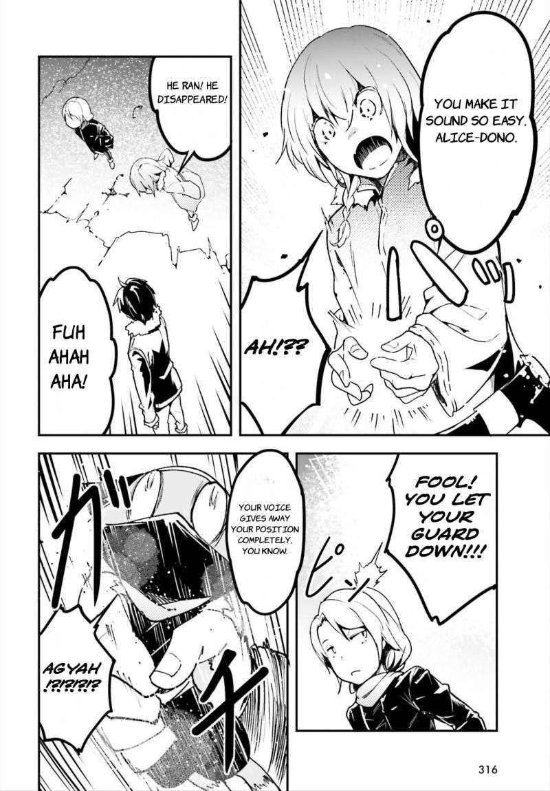 LV999 no Murabito Chapter 86 - Page 10 in English