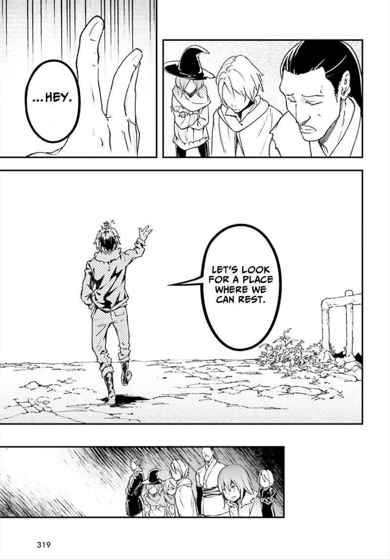 LV999 no Murabito Chapter 86 - Page 13 in English