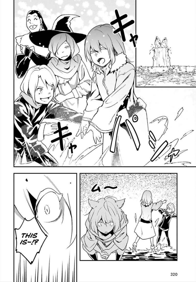 LV999 no Murabito Chapter 86 - Page 14 in English
