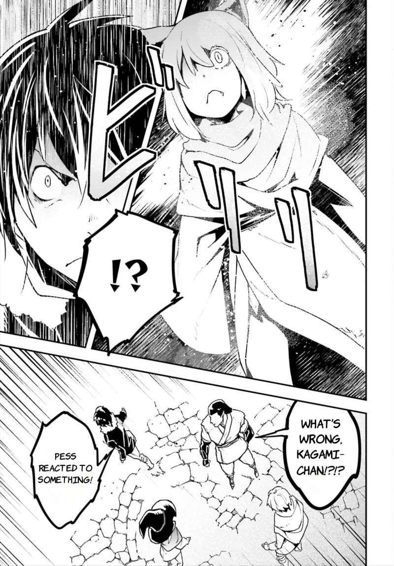 LV999 no Murabito Chapter 86 - Page 19 in English
