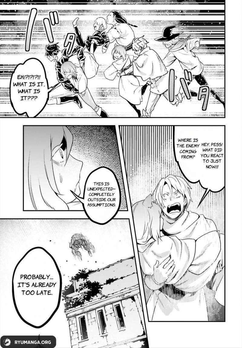 LV999 no Murabito Chapter 86 - Page 21 in English