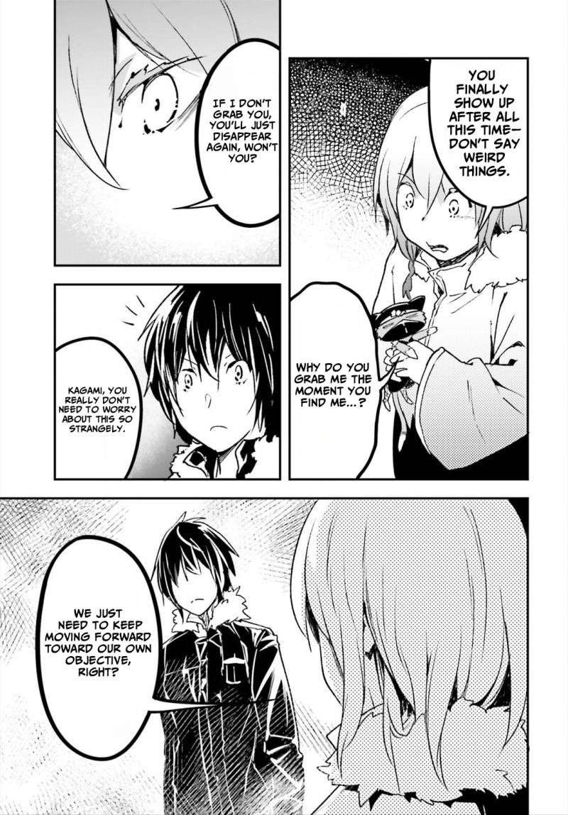 LV999 no Murabito Chapter 86 - Page 7 in English