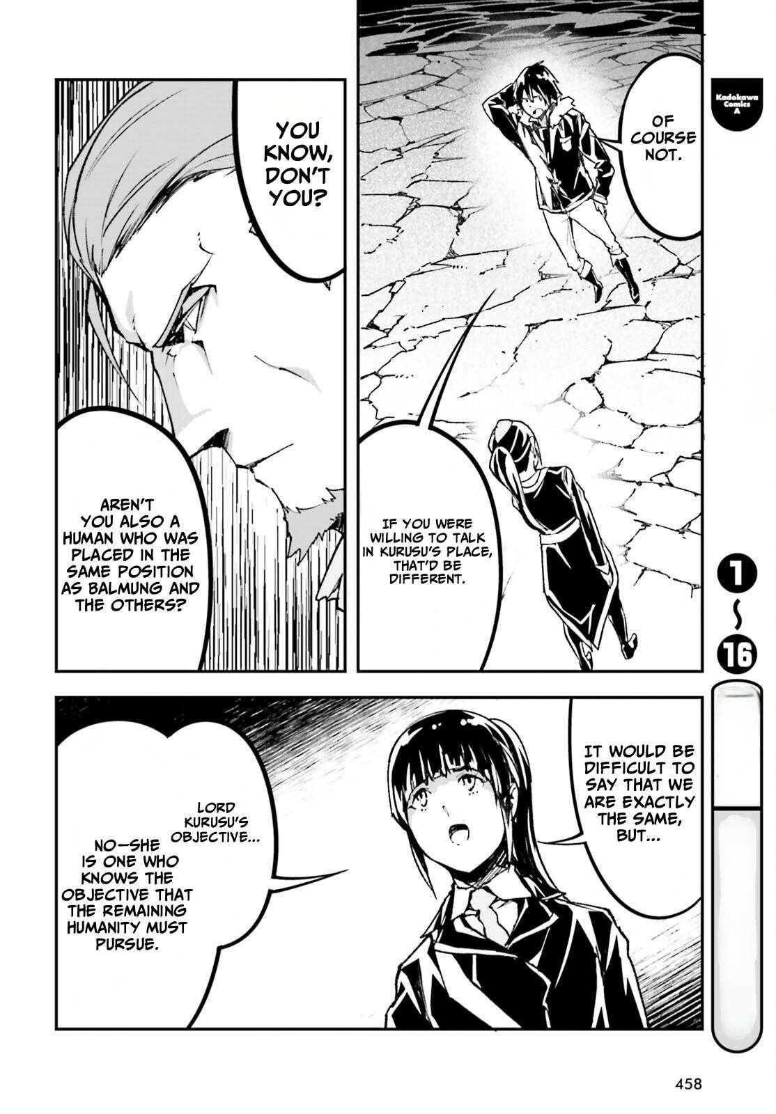 LV999 no Murabito Chapter 87 - Page 10 in English