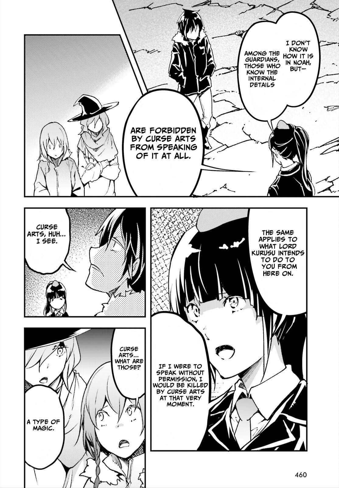 LV999 no Murabito Chapter 87 - Page 12 in English