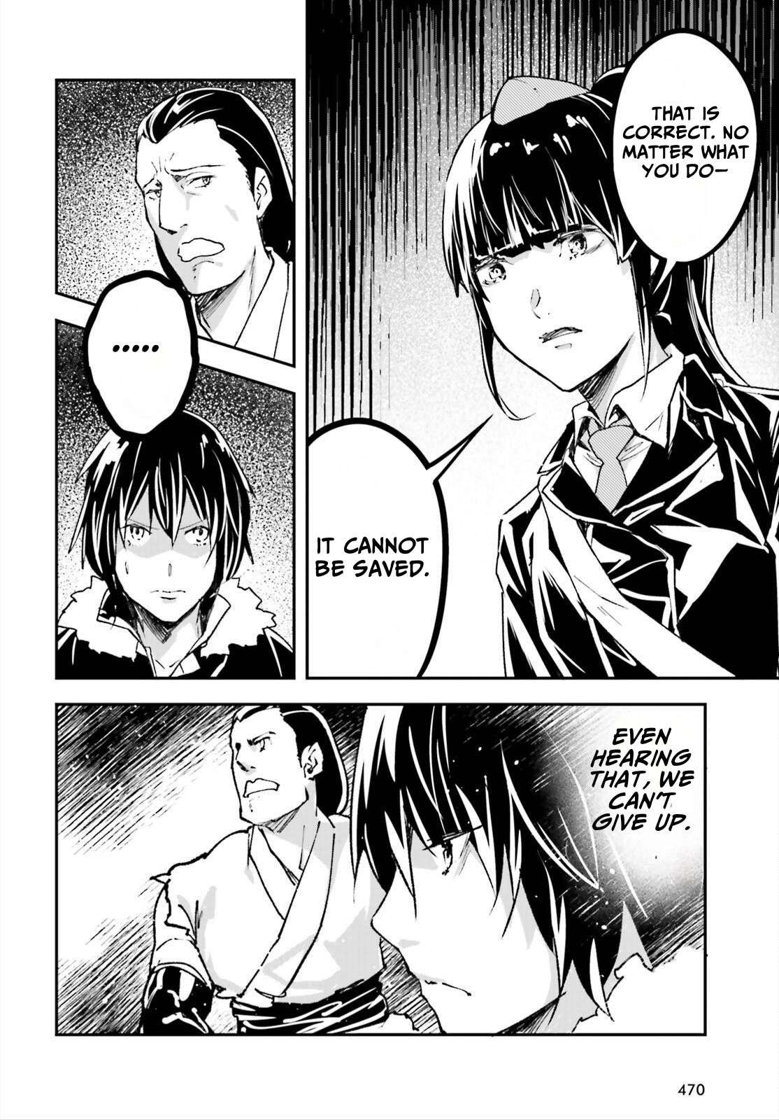 LV999 no Murabito Chapter 87 - Page 22 in English