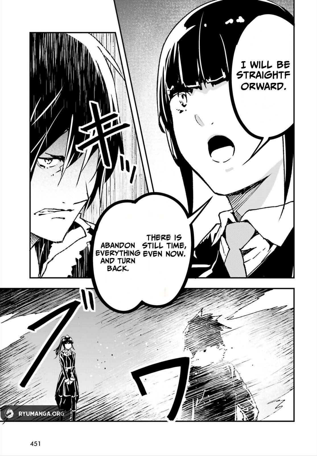 LV999 no Murabito Chapter 87 - Page 3 in English