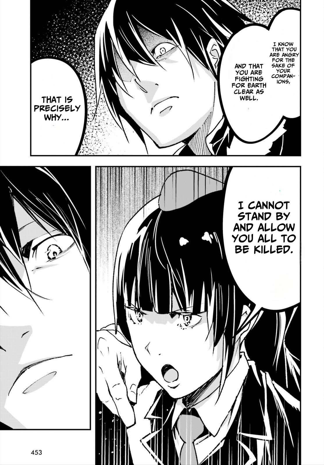LV999 no Murabito Chapter 87 - Page 5 in English