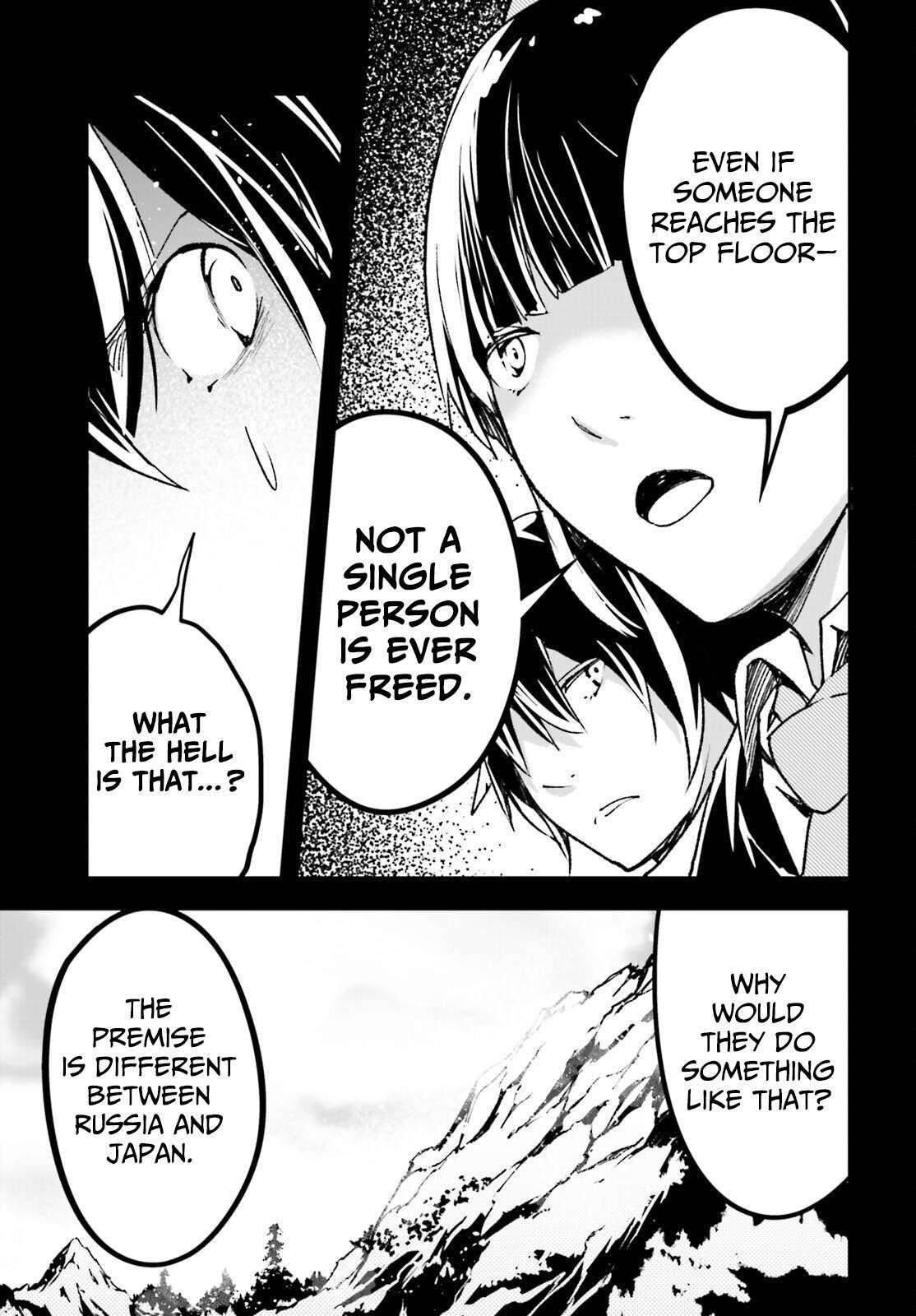 LV999 no Murabito Chapter 88 - Page 13 in English