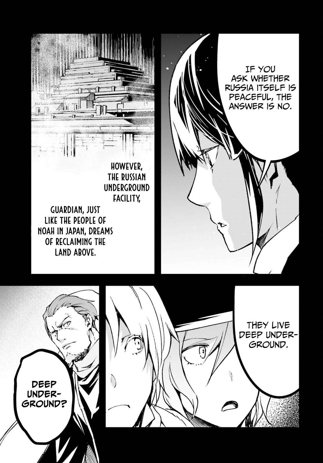 LV999 no Murabito Chapter 88 - Page 7 in English
