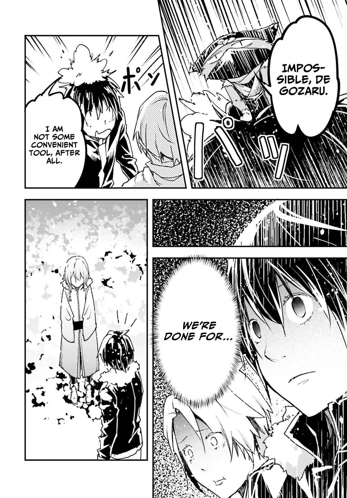 LV999 no Murabito Chapter 89 - Page 14 in English