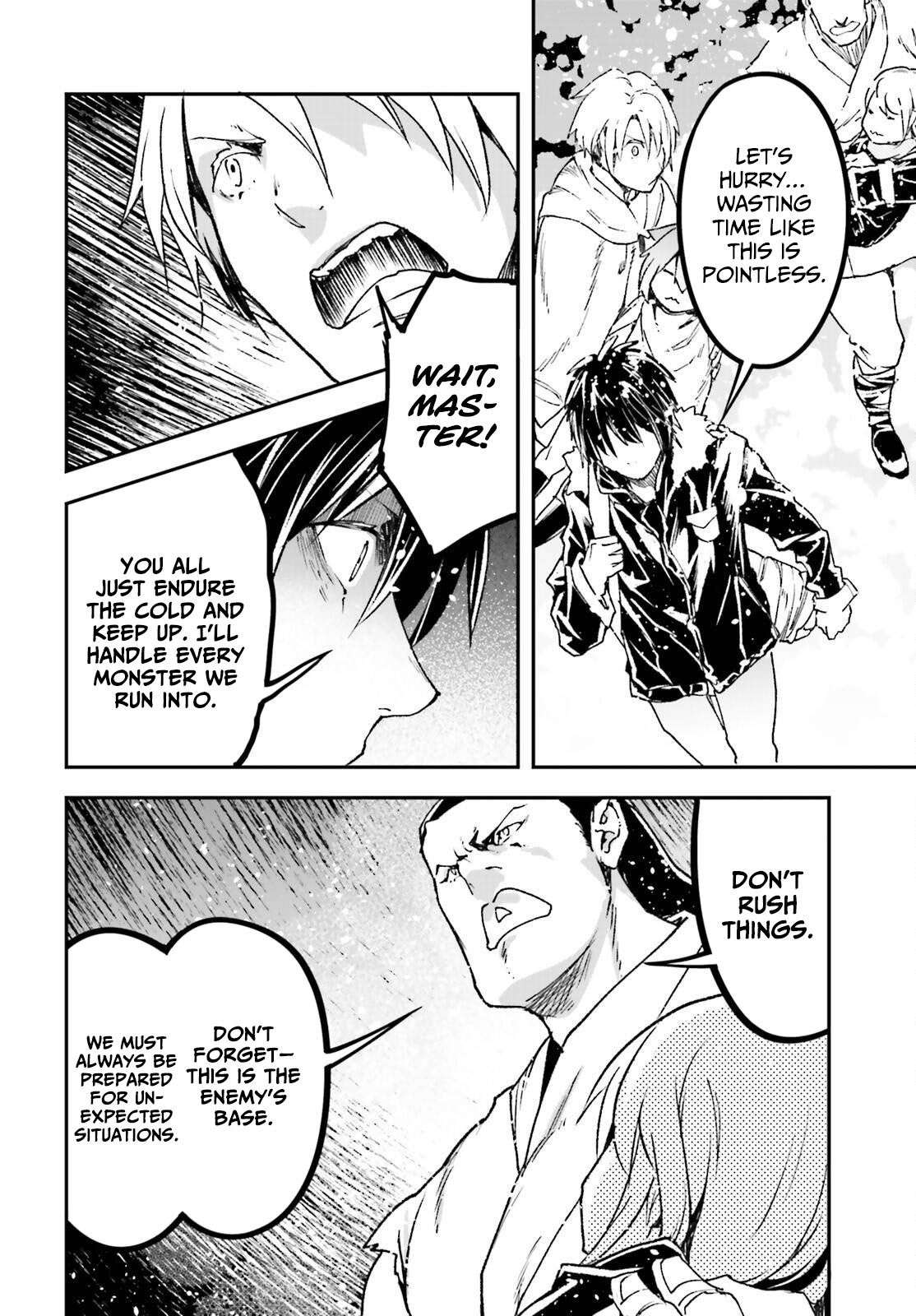 LV999 no Murabito Chapter 89 - Page 16 in English