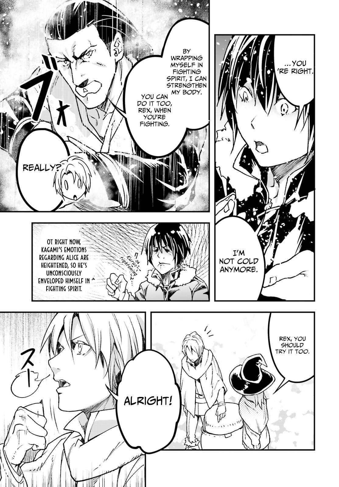 LV999 no Murabito Chapter 89 - Page 19 in English
