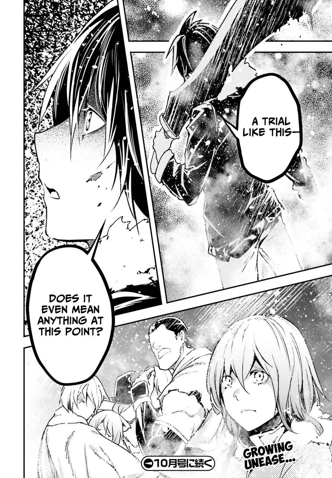 LV999 no Murabito Chapter 89 - Page 25 in English