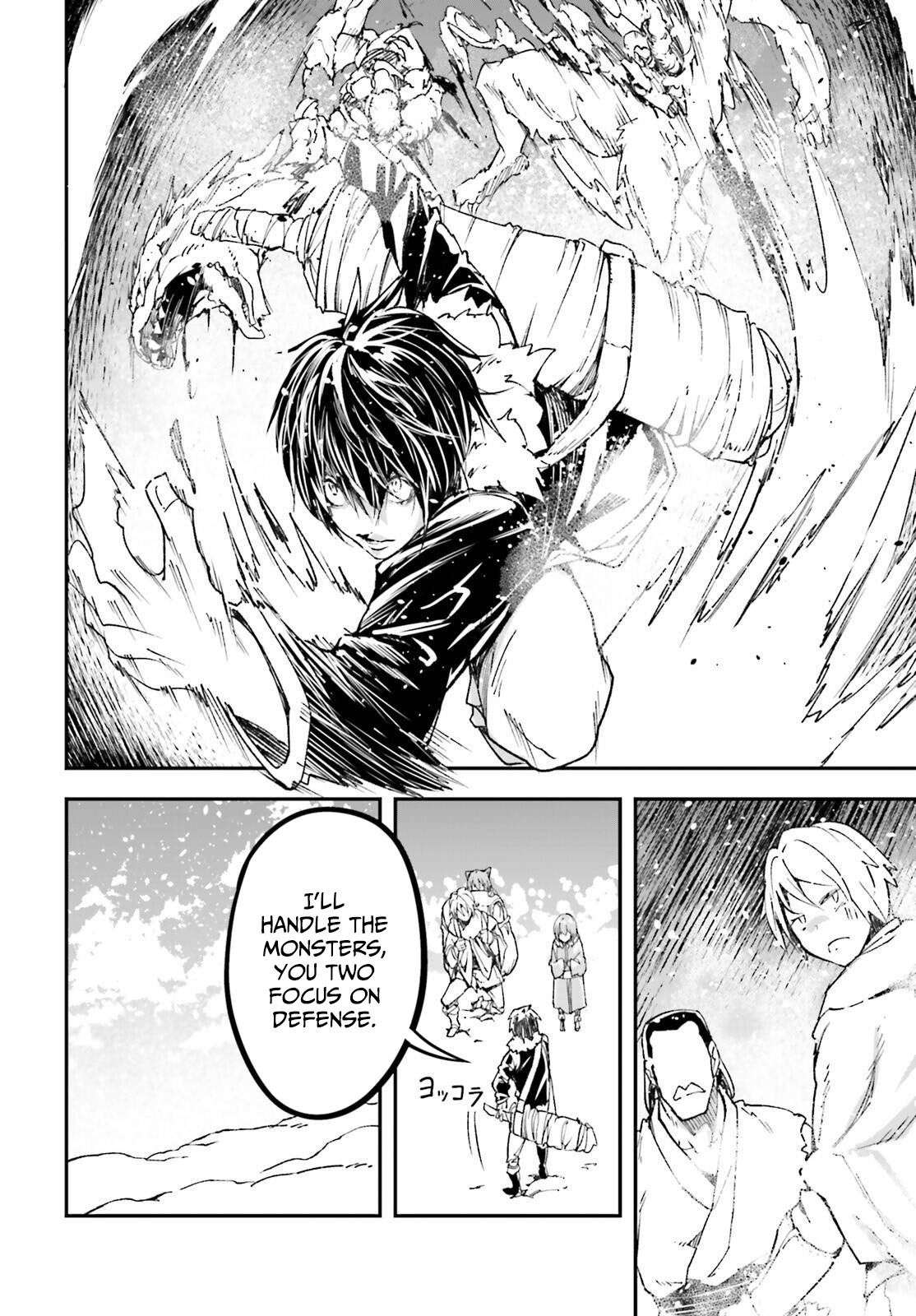 LV999 no Murabito Chapter 89 - Page 8 in English