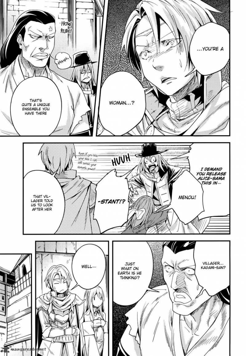 LV999 no Murabito Chapter 9 - Page 13 in English