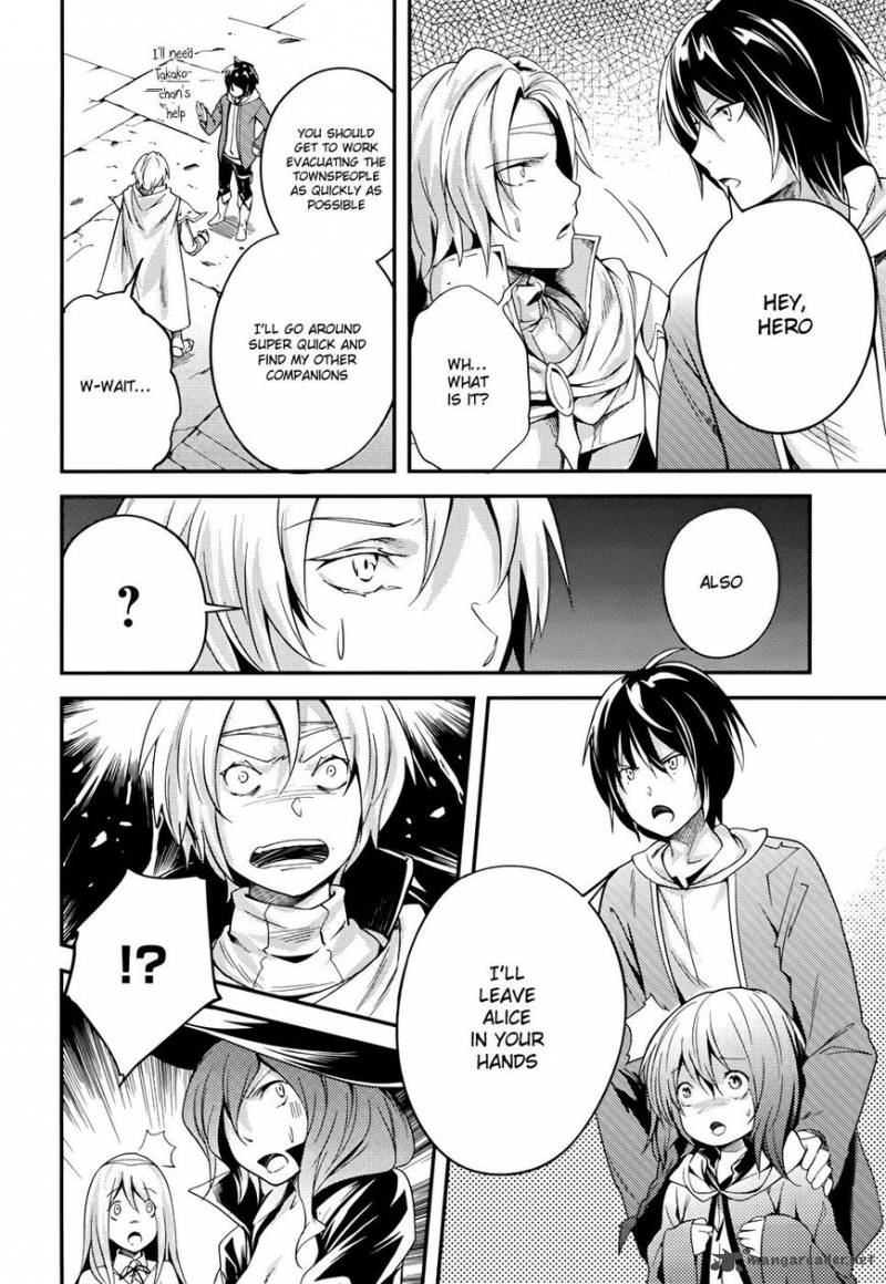 LV999 no Murabito Chapter 9 - Page 4 in English