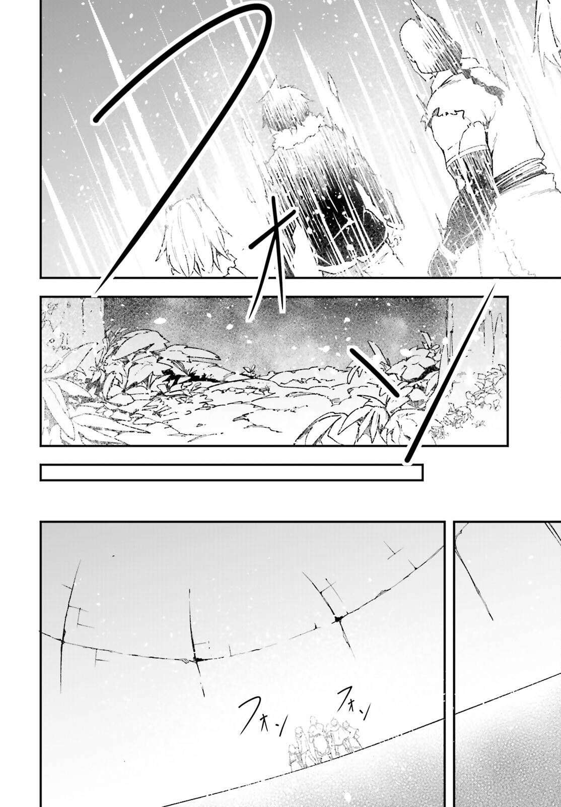LV999 no Murabito Chapter 90 - Page 16 in English