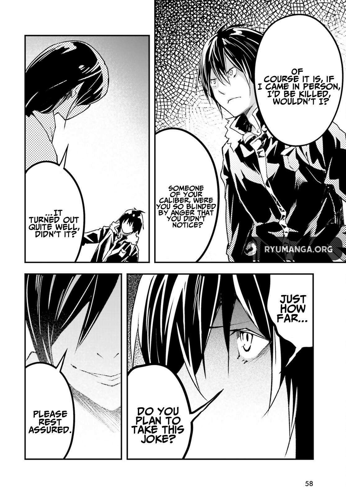 LV999 no Murabito Chapter 90 - Page 22 in English