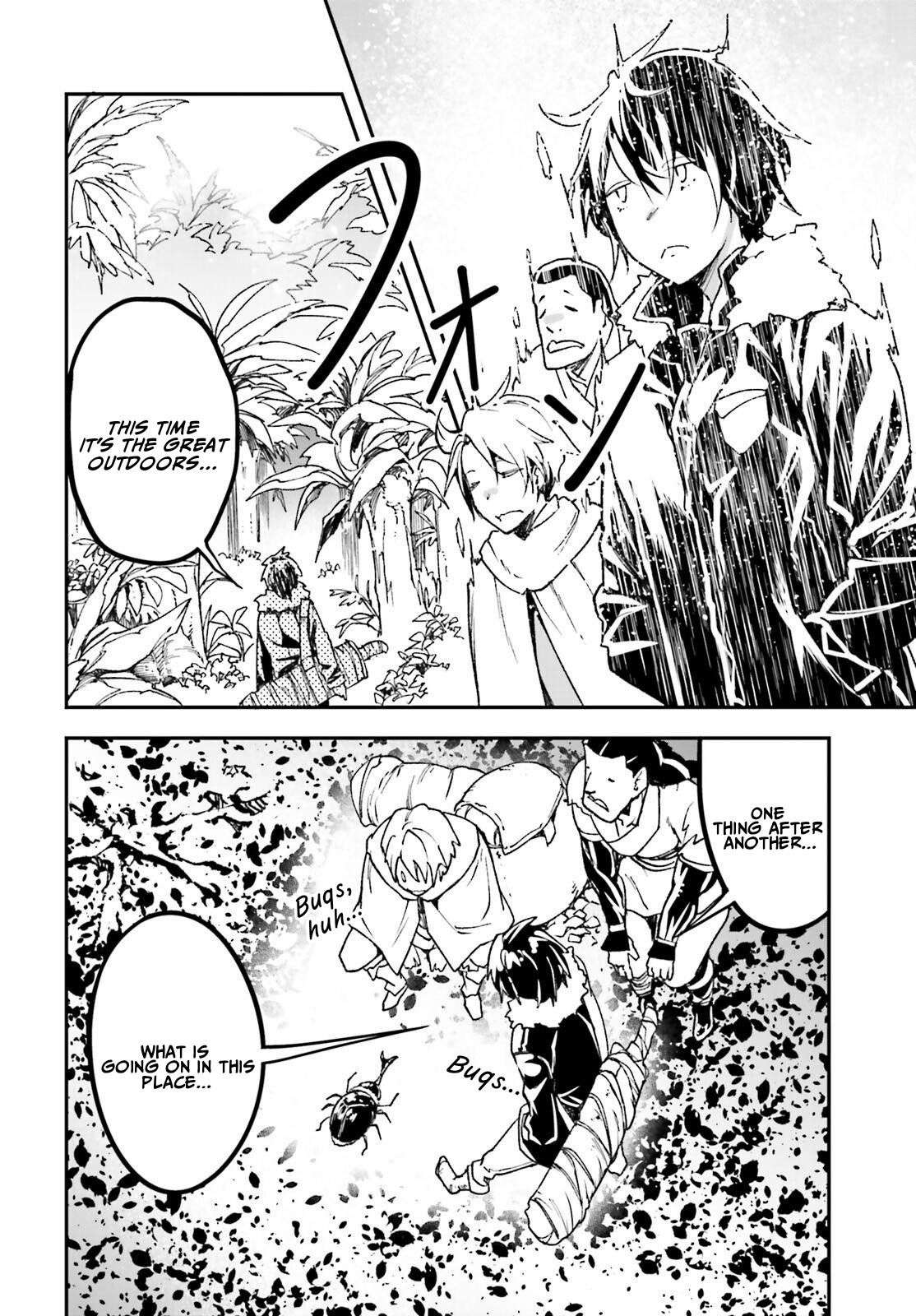 LV999 no Murabito Chapter 90 - Page 4 in English