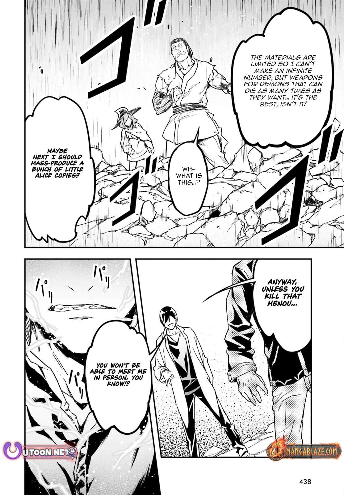 LV999 no Murabito Chapter 91 - Page 17 in English