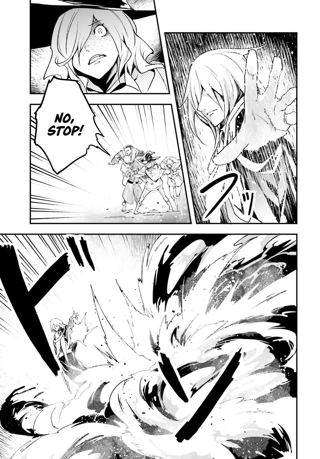 LV999 no Murabito Chapter 91 - Page 4 in English