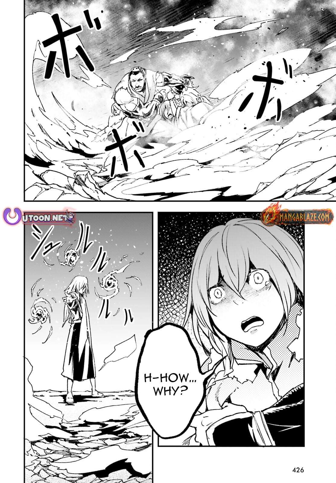 LV999 no Murabito Chapter 91 - Page 5 in English