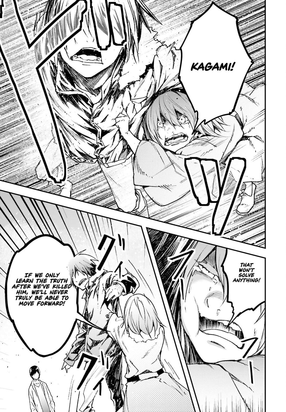 LV999 no Murabito Chapter 92 - Page 12 in English